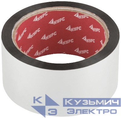 Лента металлизированная клейкая 48ммх50м КУРС 11661