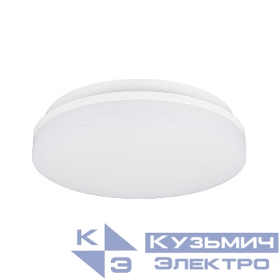 Светильник светодиодный CL-BOUWER-MOTION-R300-21W Day4000-MIX WH 110deg 230В IP54 21Вт 4000К пластик Arlight 054761