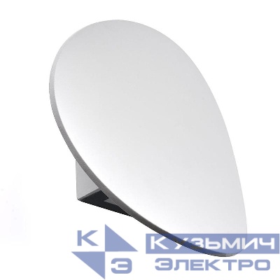 Светильник светодиодный DH507 7Вт 3000К 520лм уличный бел. FERON 48367