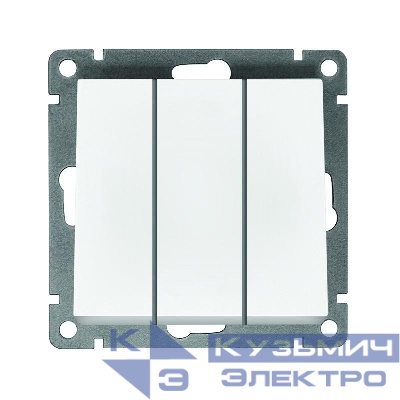 Выключатель 3-кл. СП Афина 10А IP20 механизм бел Universal A0043