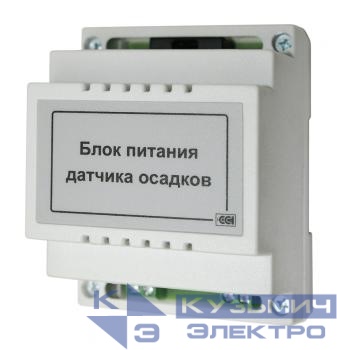 Блок питания для датчика осадков БПДО ССТ 2225372