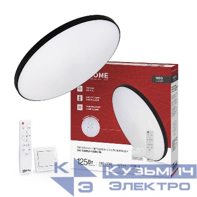 Светильник светодиодный NEO SIMPLE-125RC-BL 125Вт 3000-6500К 10000лм 230В 460х67мм с пультом ДУ черн. IN HOME 4690612060934