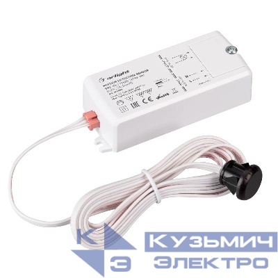 Датчик-ИК SR2-IN-S98x35-200W-WH 230В 5А DOOR IP20 пластик Arlight 041987