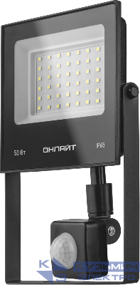 Прожектор светодиодный 90 687 OFL-02-50-6.5K-BL-IP65-LED 50Вт 6500К IP65 4000лм с датчиком движения черн. ОНЛАЙТ 90687