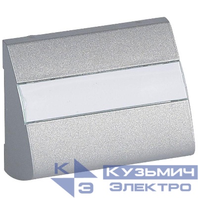 Панель лицевая адаптера для информ. роз. AMP алюм. Leg 771376