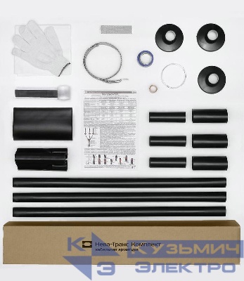 Муфта кабельная концевая наружн. уст. 1кВ 1КНТп-3х(16-25) Нева-Транс Комплект 22020063