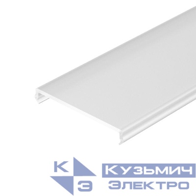 Экран SL-W33-LW-2000 FROST 2м пластик Arlight 038448