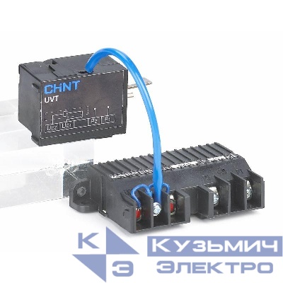 Расцепитель минимального напряжения UVT-M1 A1 L для NXM-125(63)/NXMLE-125 AC 230В (R) CHINT 203834