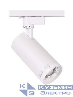 Светильник светодиодный трековый PTR 0728 ZOOM 28Вт 4000К IP40 15-60град. WH бел. Pro JazzWay 5030558