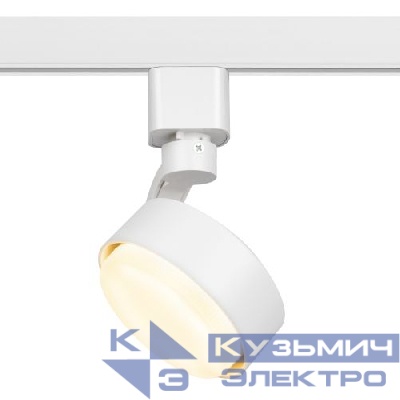 Светильник трековый 1ф TR41-GX53 WH GX53 бел. Эра Б0061108