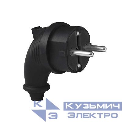 Вилка электрическая угловая однофазная каучук UNIVersal 1241