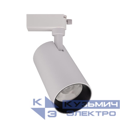 Светильник светодиодный трековый TRB 0736 36Вт 4000К IP40 24град. WH 1ф бел. Pro JazzWay 5066335