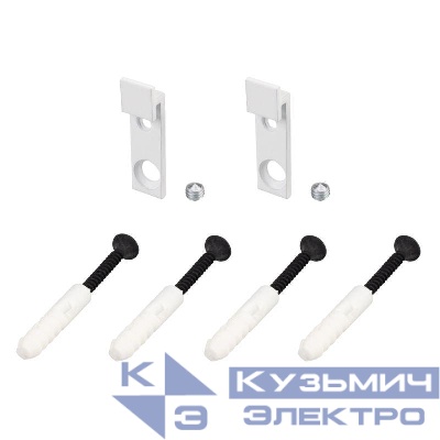 Держатель SL-ARC WHITE металл Arlight 027849
