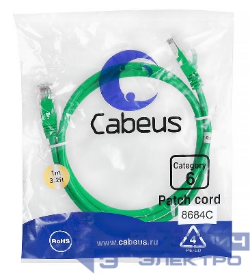 Патч-корд U/UTP кат.6 PC-UTP-RJ45-Cat.6-1m-GN 2xRJ45/8p8c неэкранир. PVC 1м зел. Cabeus 8684c