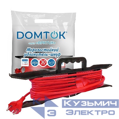 Удлинитель-шнур на рамке 1х30м без заземл. 16А IP44 3.5кВт КГ 2х1.5 АРКТИК морозостойкий DOMTOK 2596