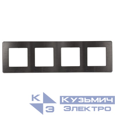 Рамка 4-м 12-5104-12 сатин графит Эра Б0052535