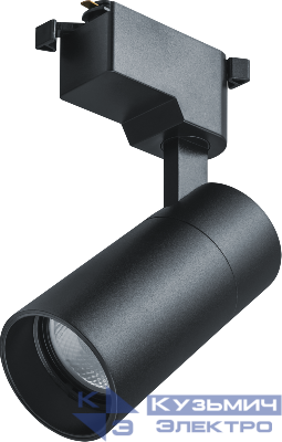 Светильник трековый 95 540 NLT-T1-1L-10W-840-BL-LED 4000К 36град. черн. NAVIGATOR 95540
