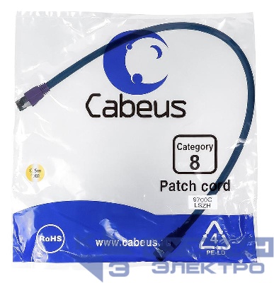 Патч-корд S/FTP кат.8 PC-SSTP-RJ45-Cat.8-0.5m-LSZH 2xRJ45/8p8c экранир. LSZH (40G 2000 MHz) 0.5м син. Cabeus 9700c