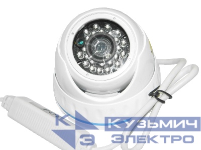 Spyg Optima SO.ISD.10F20-6569  IP Камера, CMOS, 2.0M, 1080P RealTime, купольная мини, H.264, ИК подсветка 20м (24 светодиода), фиксированный объектив 3.6мм, PoE, DC12 РАСПРОДАЖА