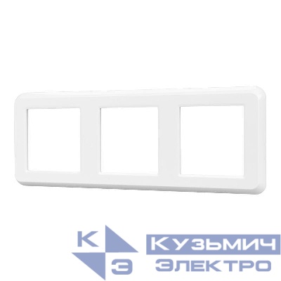 Рамка пластиковая FRM-VERSA-PL-3-WH Arlight 043782