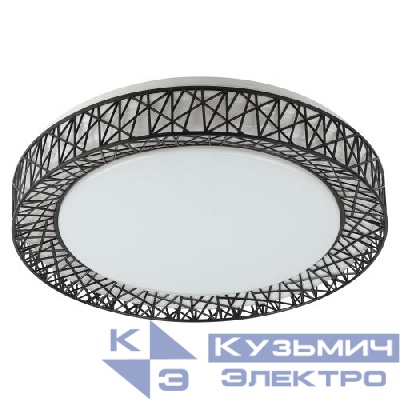 Светильник светодиодный Классик SPB-6-70-RC Savern В 70Вт 3400-5500К потолочный с пультом ДУ ЭРА Б0051096