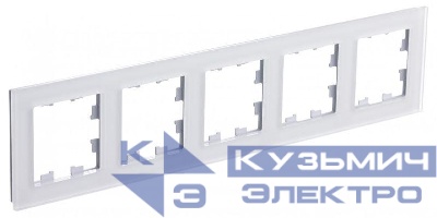 Рамка 5-м AtlasDesign Nature матов. органич. стекло бел. SE ATN330105