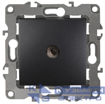 Розетка телевизионная одиночная TV 1мод. Эра12 12-3101-05 IP20 антрацит Эра Б0014709