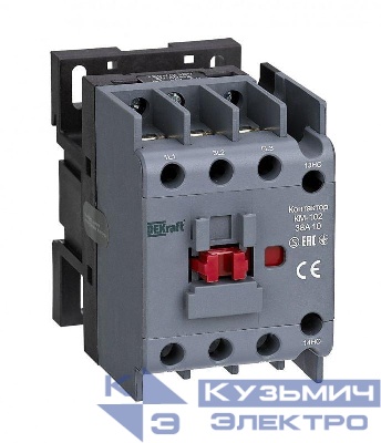Контактор 38А 48В AC АС3 АС4 1НО+1НЗ КМ-102 DEKraft 21932DEK