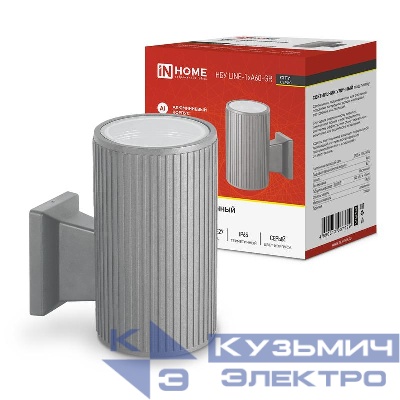 Светильник НБУ LINE-1хA60-GR CITY E27 IP65 230В уличный односторон. под лампу 1хA60 алюм. сер. IN HOME 4690612037929