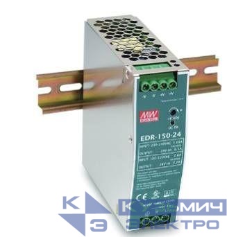 Источник питания на DIN-рейку 24 В6.5 А156 Вт MEANWELL I класс защиты 40х125х113мм VARTON EDR-150-24