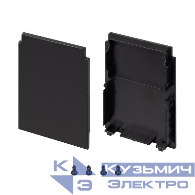Заглушка SL-LINE-4050-3L-HIGH BLACK глухая пластик (комплект) Arlight 044678