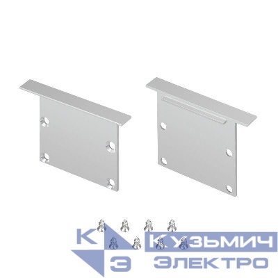 Заглушка LINIA49-F-S глухая металл (комплект) Arlight 041760