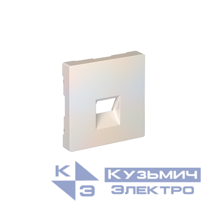 Накладка AtlasDesign для информационных функций типа Keystone жемчуж. SE ATN000484