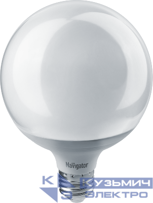 Лампа светодиодная 14 165 NLL-G120-18-230-4K-E27 18Вт шар матовая 4000К нейтр. бел. E27 1600лм 176-264В Navigator 14165