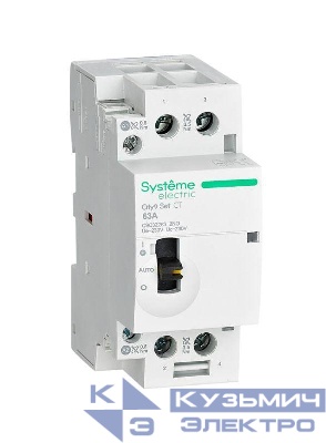 Контактор 2п City9 Set 2НО 63А AC 230В-230В SE C9C32263