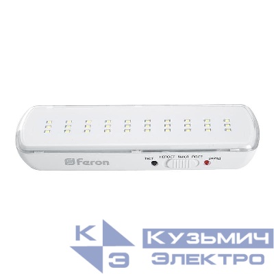 Светильник EM110 30 LED AC/DC аварийный бел. FERON 41532