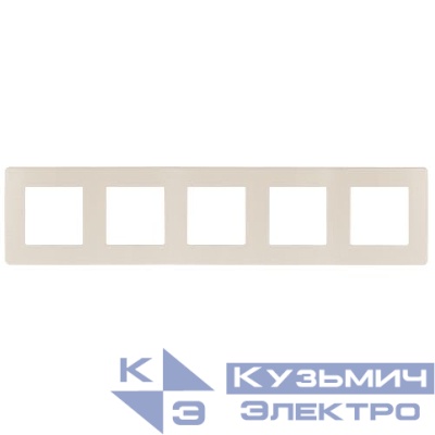 Рамка 5-м 12-5105-02 сатин слон. кость Эра Б0052540