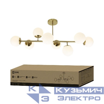Светильник AURORA LUNA-8G9-LT 8xG9 потолочн. под лампу; плафоны матов./корпус латунный IN HOME 4690612062778