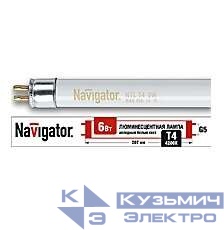 Лампа люминесцентная 94 100 NTL-T4-06-840-G5 6Вт T4 4200К G5 Navigator 94100