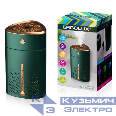Увлажнитель ELX-HUM01-C05 зел./зол. Ergolux 15326