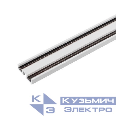 Трек MAG-VIBE-TRACK-257-2000 WH-BK IP20 метал. Arlight 053254