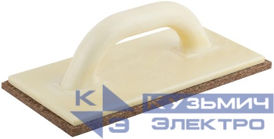 Терка финишная 280х140мм войлочное покрытие полиуретан. корпус КУРС 05330