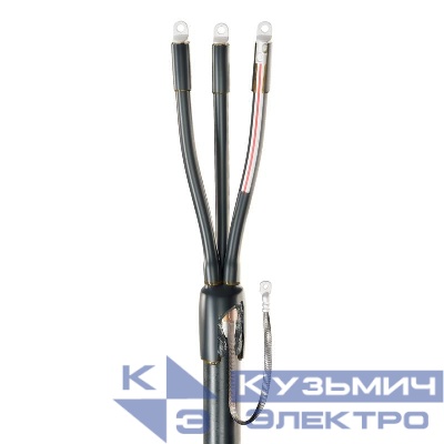 Муфта кабельная концевая 1кВ 3ПКТп-1-16/25 (Б) КВТ 74626
