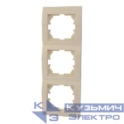 Рамка 3-м Deriy вертикал. крем. LEZARD 702-0300-153