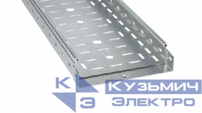 Лоток листовой перфорир. 50х150 L6000 1.5мм цинк-ламель DKC SPM60515ZL