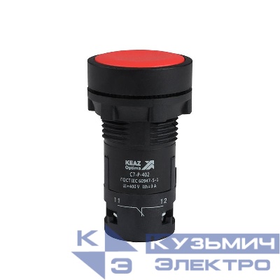 Кнопка OptiSignal Compact D22 С7-P-402 красн. 2НЗ XB7NA44 КЭАЗ 362039