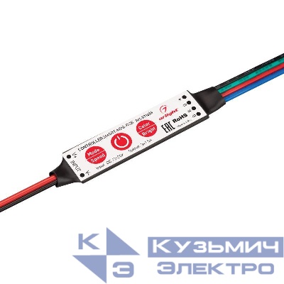 Контроллер SMART-MINI-RGB (12-24В 3х1.5А) (IP20 пластик) Arlight 031606