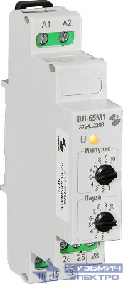 Реле времени ВЛ-65М1 24...220В 50Гц/пост. 0.1с...30ч Реле и Автоматика A8222-34125889