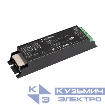 Декодер SMART-DMX512-305-63-RDM-SUF Black (12-48В 5х4А RJ-45) IP20 металл INTELLIGENT ARLIGHT 036245