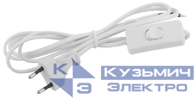 Шнур для бра 1.8м с выкл. ШВВП 2х0.5 бел. UX-ШВВП-S-1.8m-W ЭРА Б0044071